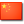 Country flag